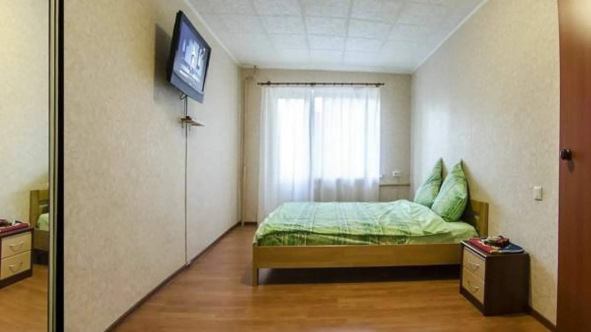 Guest House Otradny For 3 Rooms Kyiv