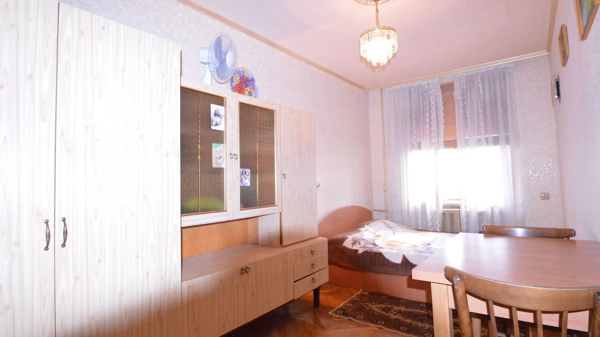 Guest House Otradny For 3 Rooms Kyiv
